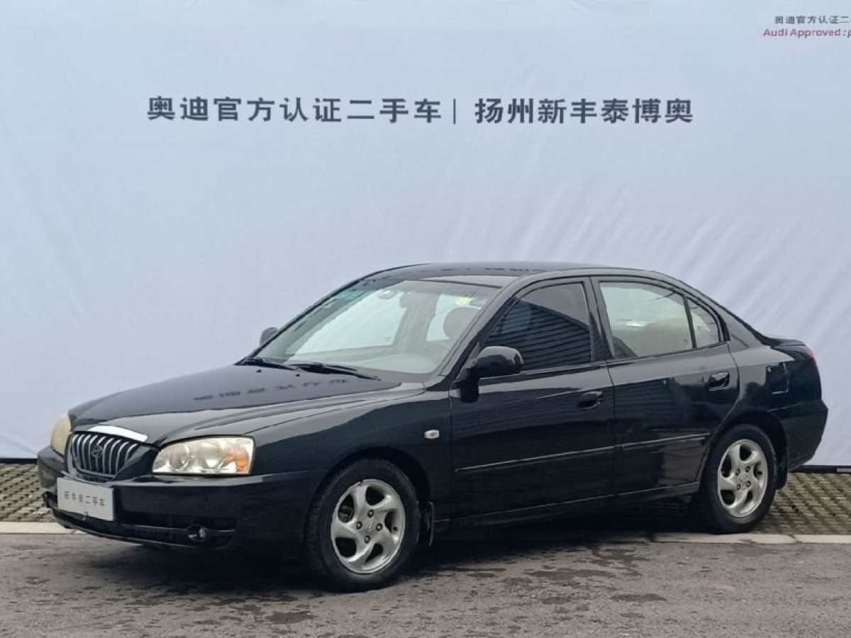 【扬州】2006年02月 现代 伊兰特 2005款 1.6l 手动标准型 手动挡