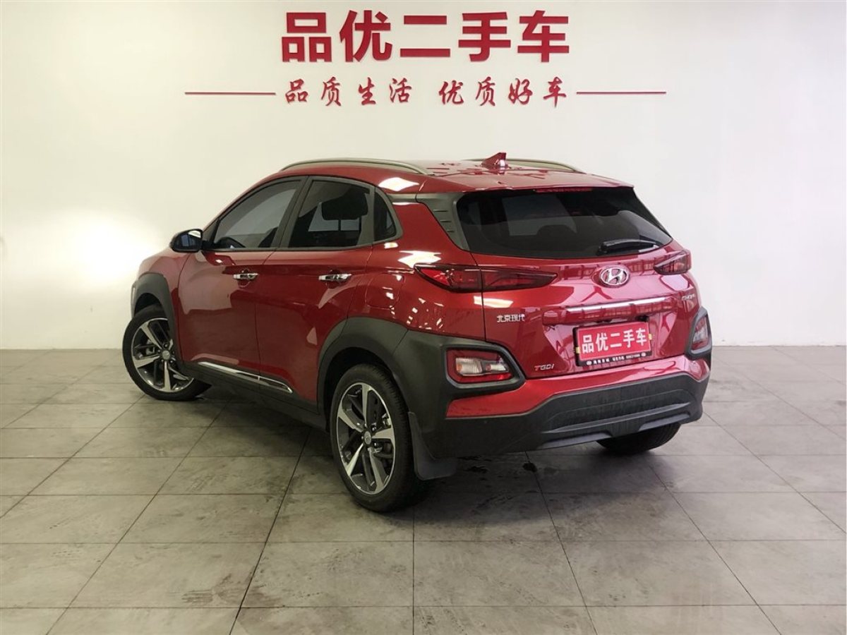 现代encino 昂希诺 2018款 1.6t 双离合致联版图片