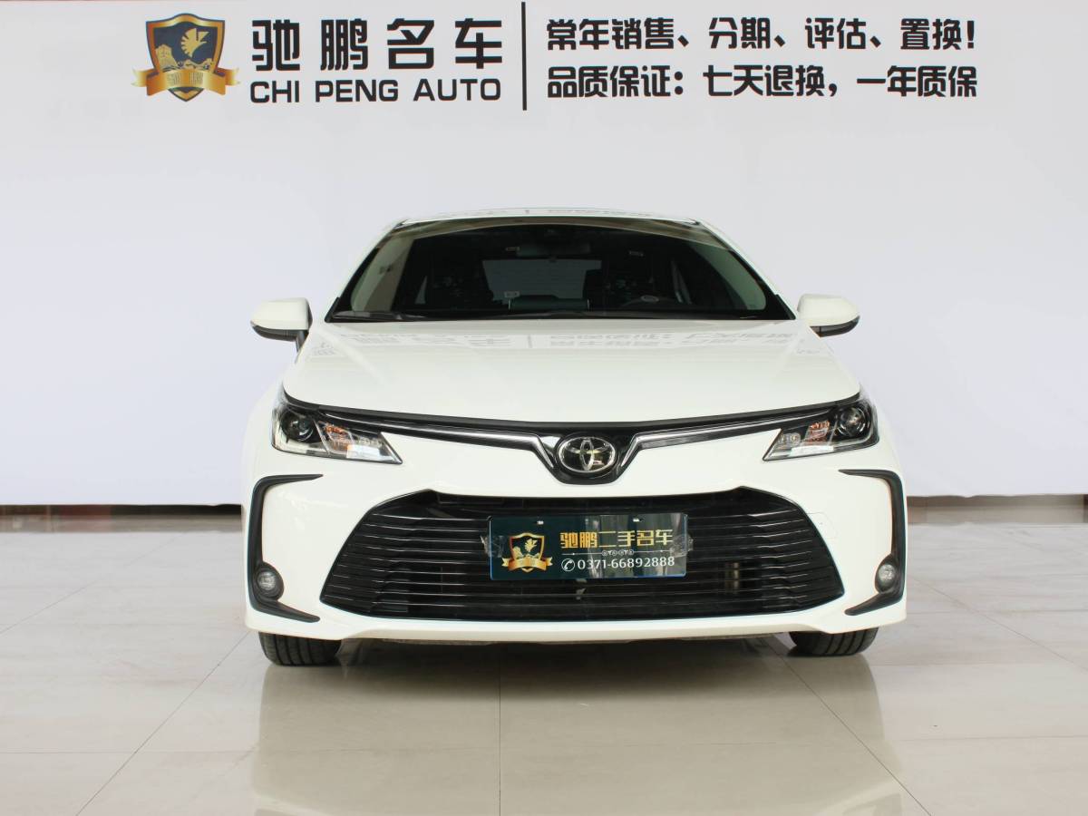 丰田 卡罗拉 2019款 1.2t s-cvt gl-i精英版图片