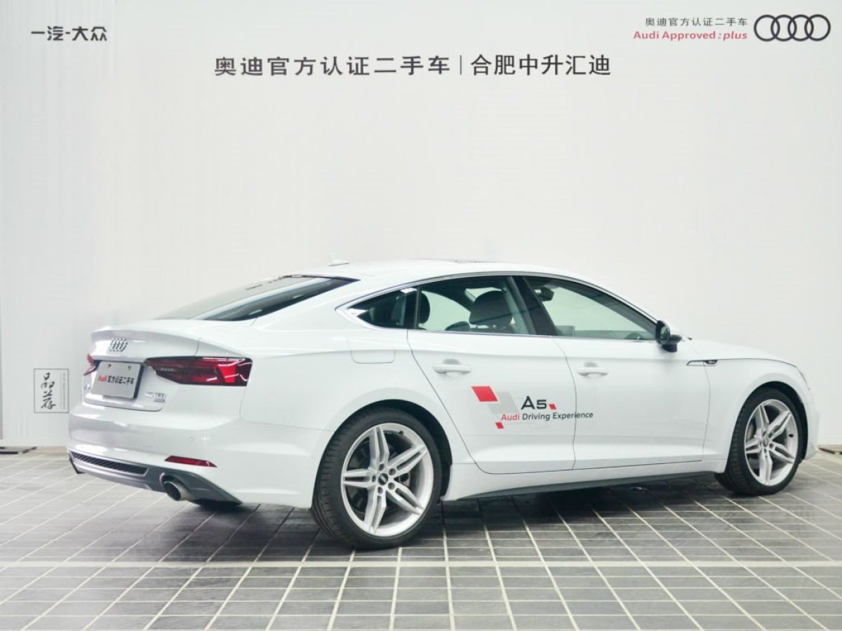 【合肥】2019年08月 奥迪 奥迪a5 2019款 sportback 45 tfsi quattro