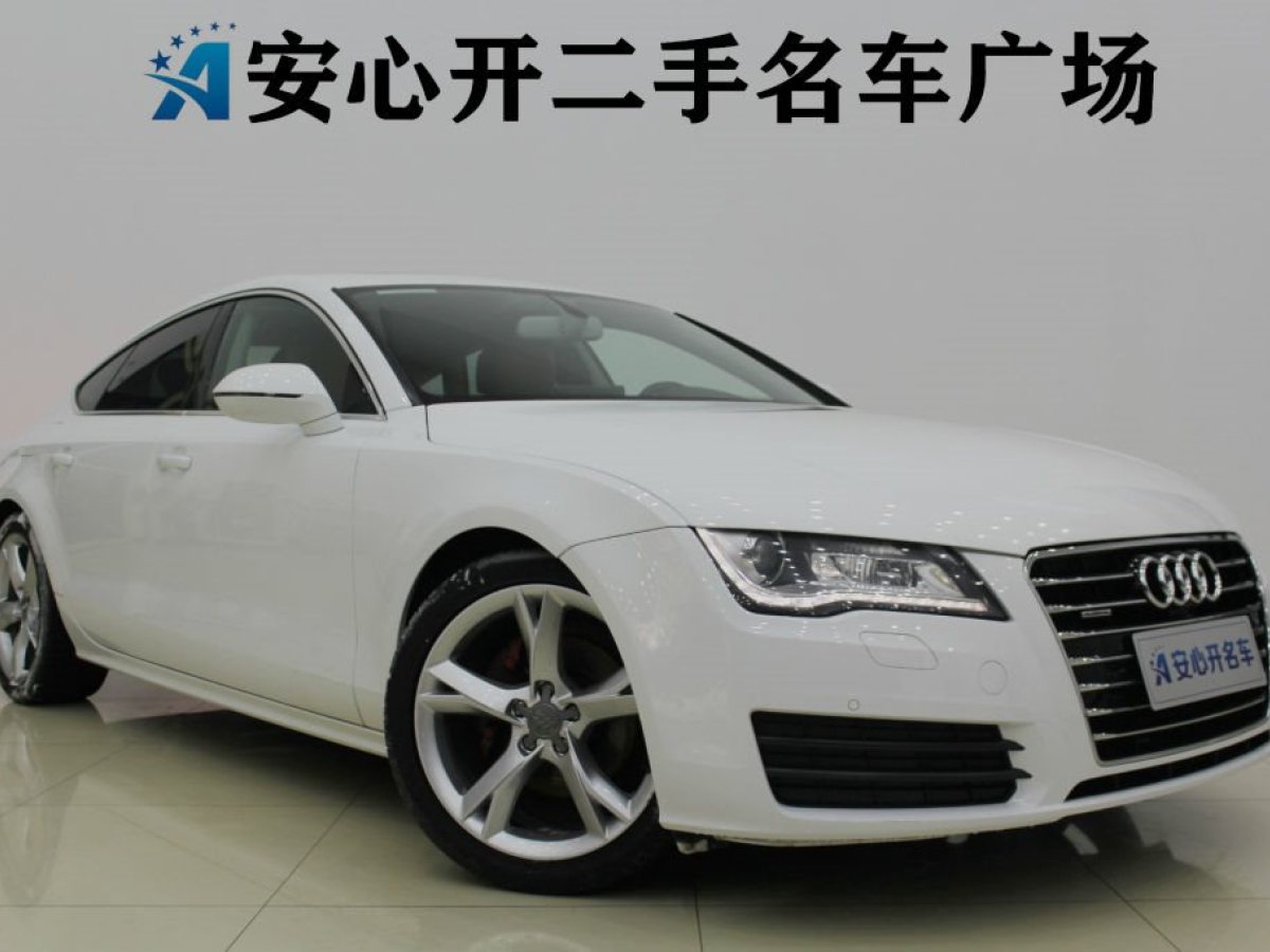 【合肥】2014年11月 奥迪 奥迪a7 2014款 35 fsi quattro 技术型 自动