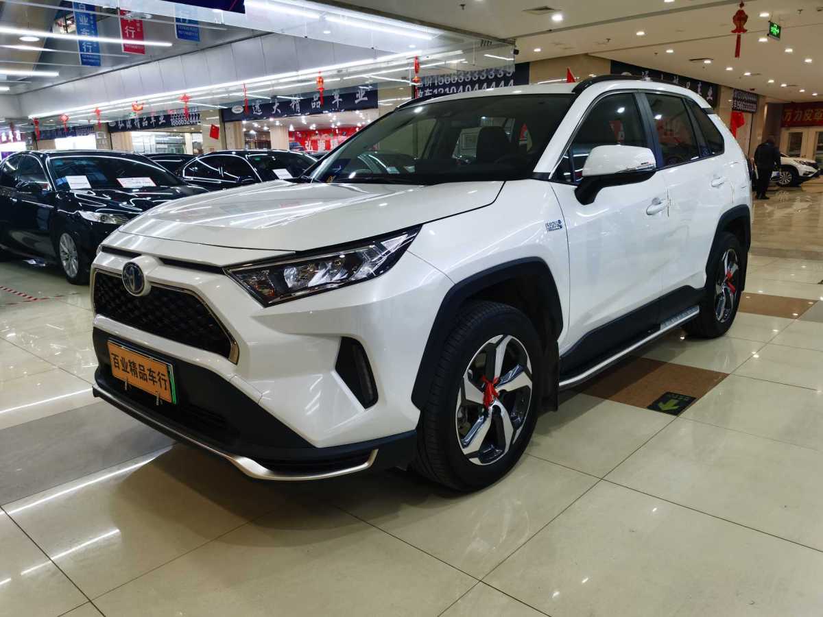 2021年12月丰田 rav4荣放双擎e 2021款 2.5l 两驱精英pro