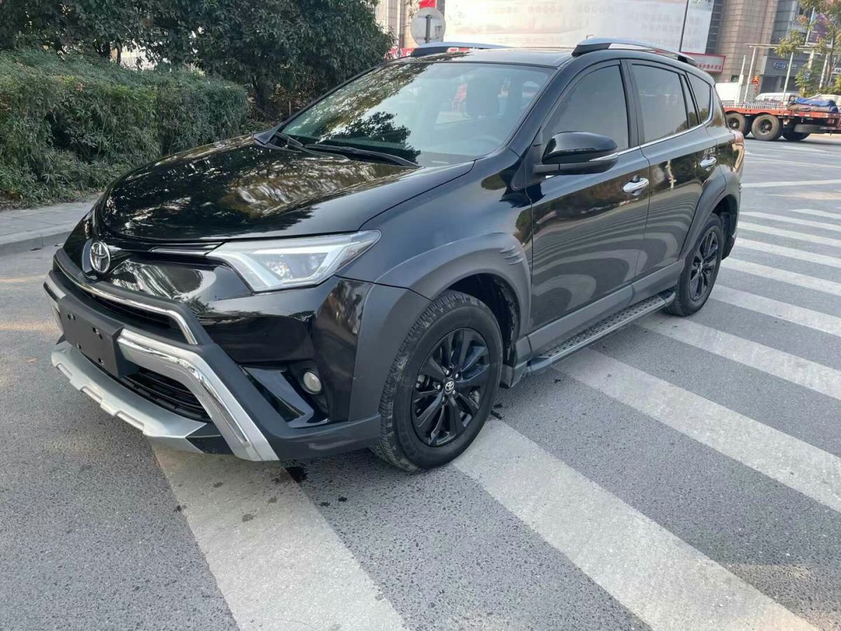 丰田 rav4荣放 图片