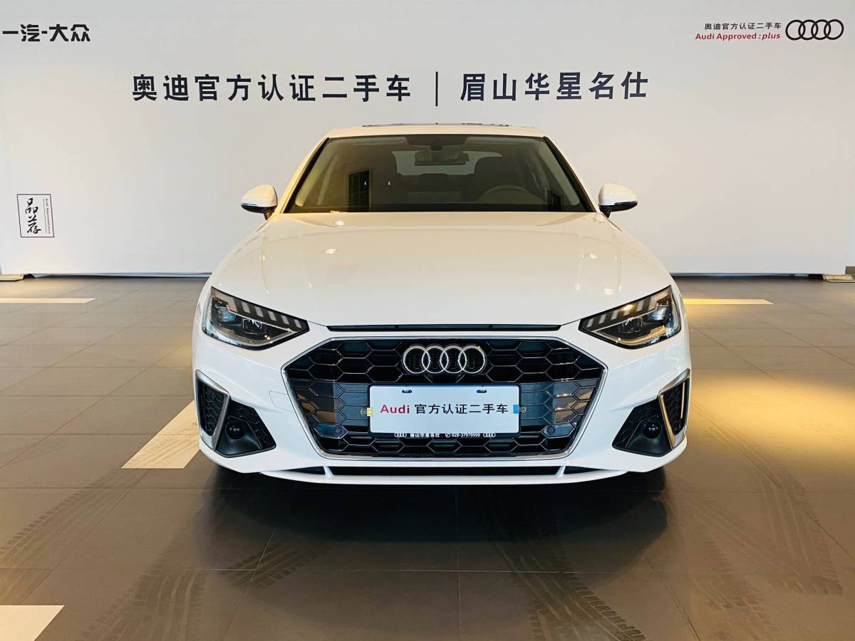 奥迪 奥迪a4l 2020款 40 tfsi 时尚动感型图片