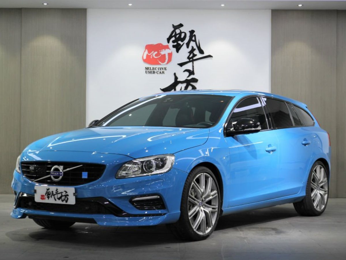 【上海】2017年05月 沃尔沃 v60 2017款 2.0t polestar 自动档