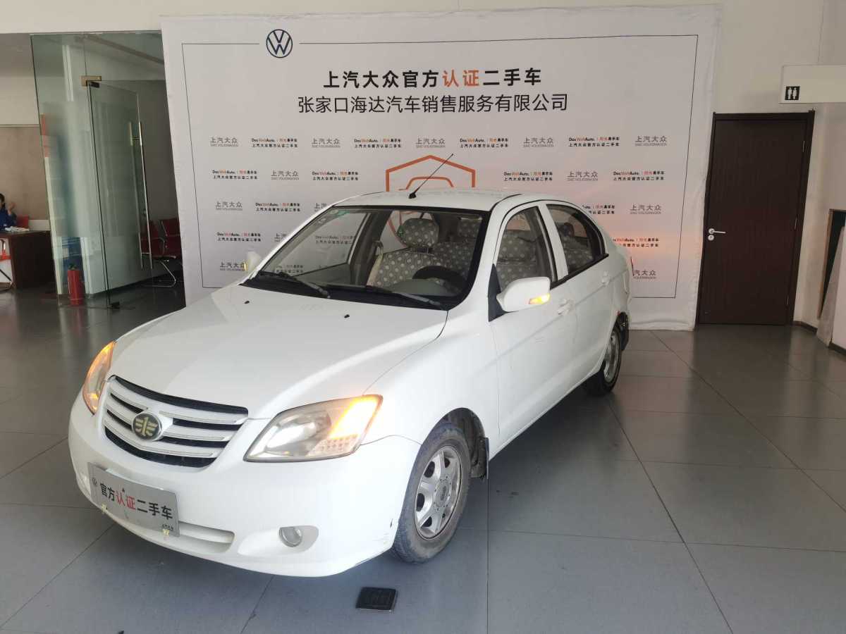 一汽 夏利n5  2011款 1.0l 手动标准型图片