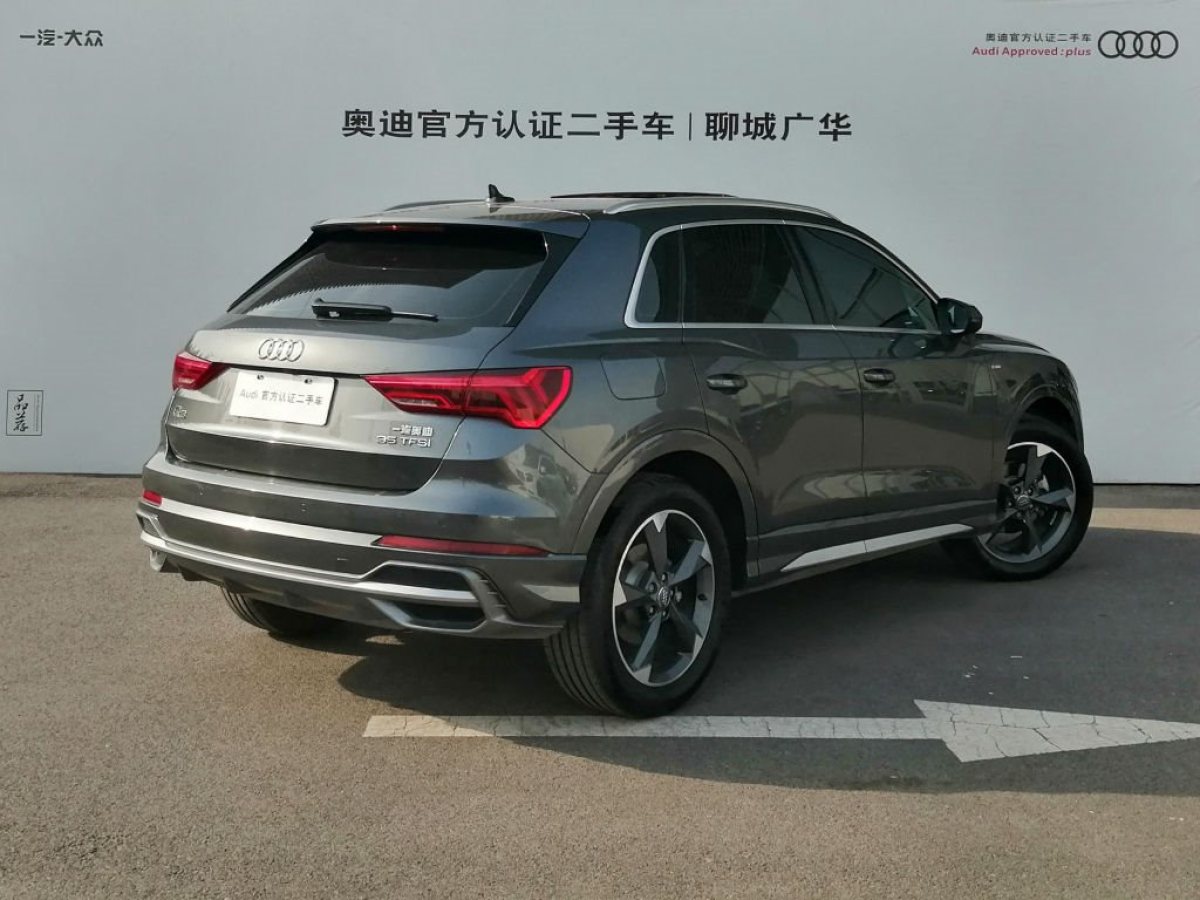 【聊城】2020年01月 奥迪 奥迪q3 2020款 35 tfsi 时尚动感型 自动档