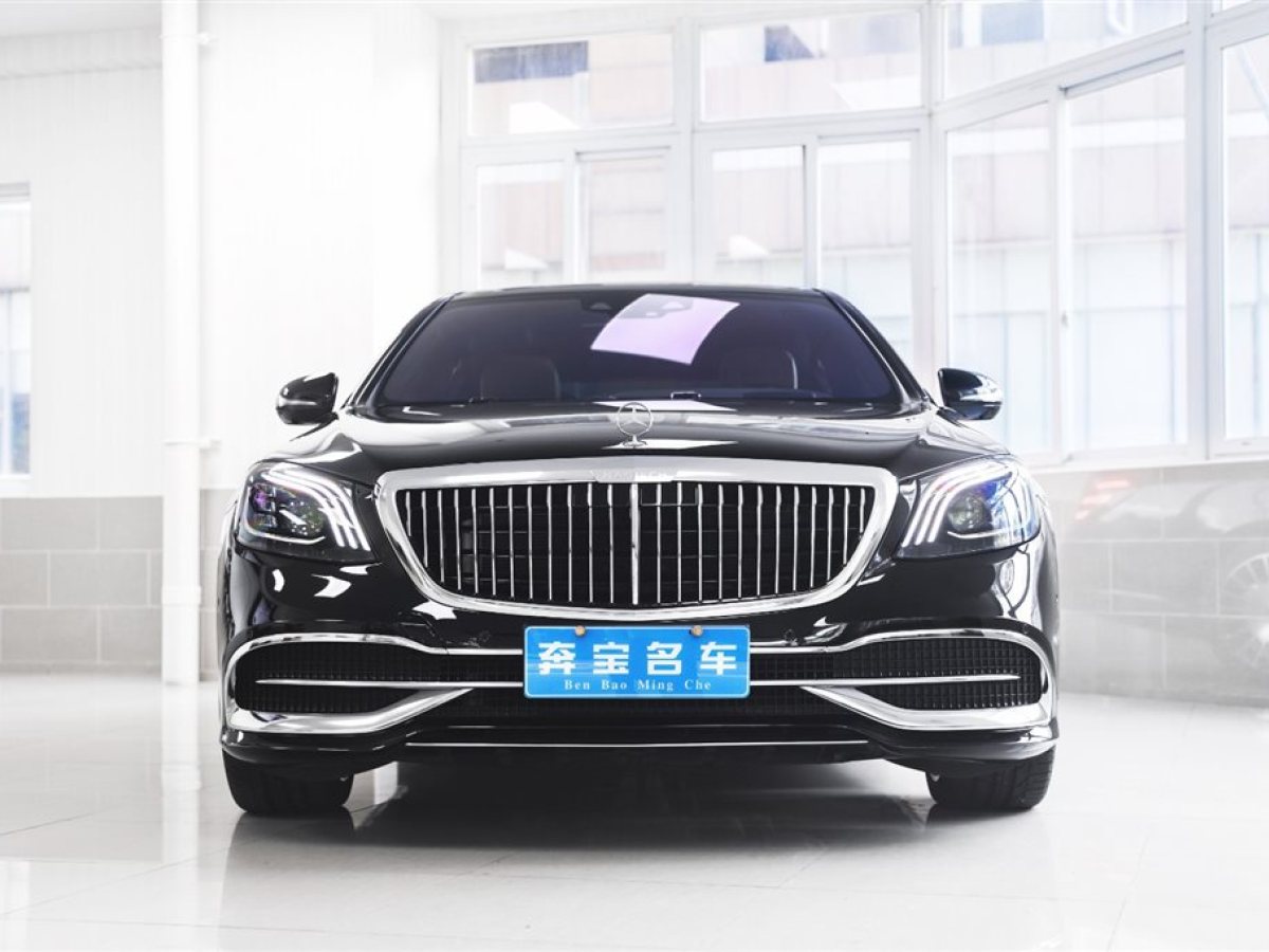 迈巴赫 迈巴赫 2020款 s 450 4matic图片