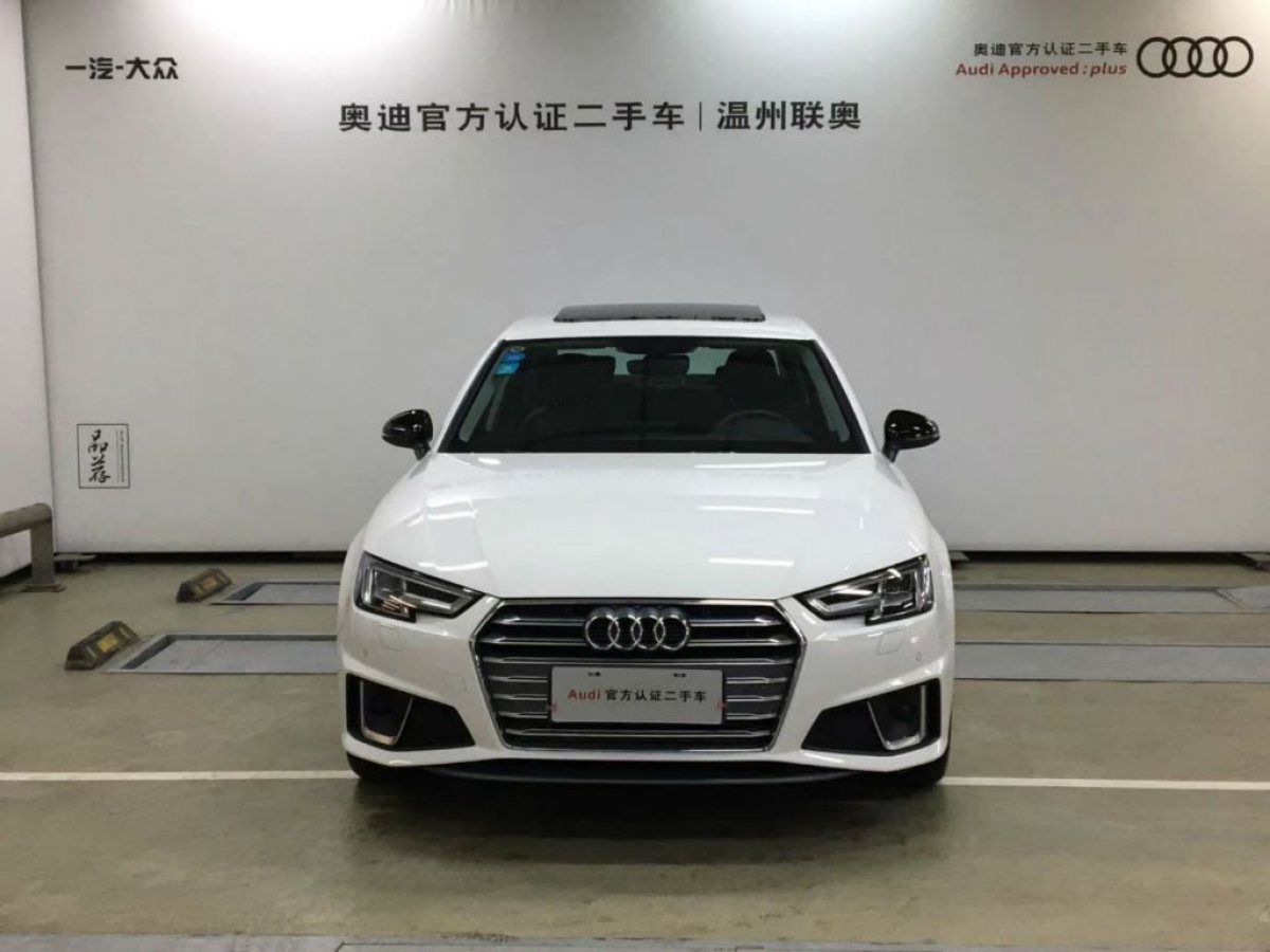 【金华】2019年05月 奥迪 奥迪a4l 2019款 45 tfsi quattro 个性运动