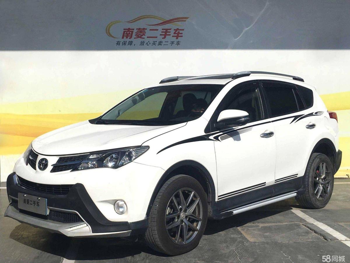 【广州】2014年11月 丰田rav4 丰田 rav4 2013款 2.