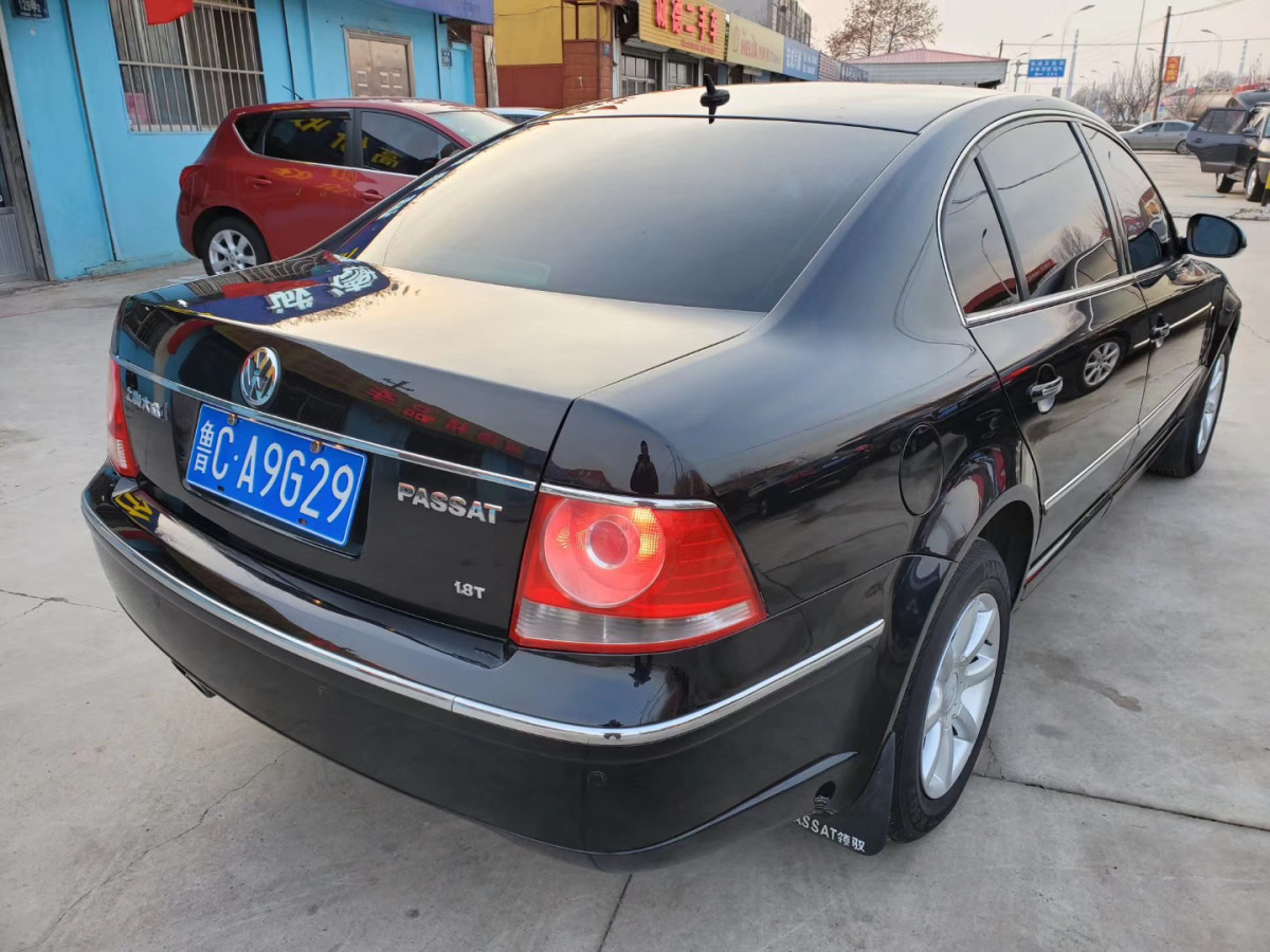 大众 帕萨特 1.8t 自动vip型图片