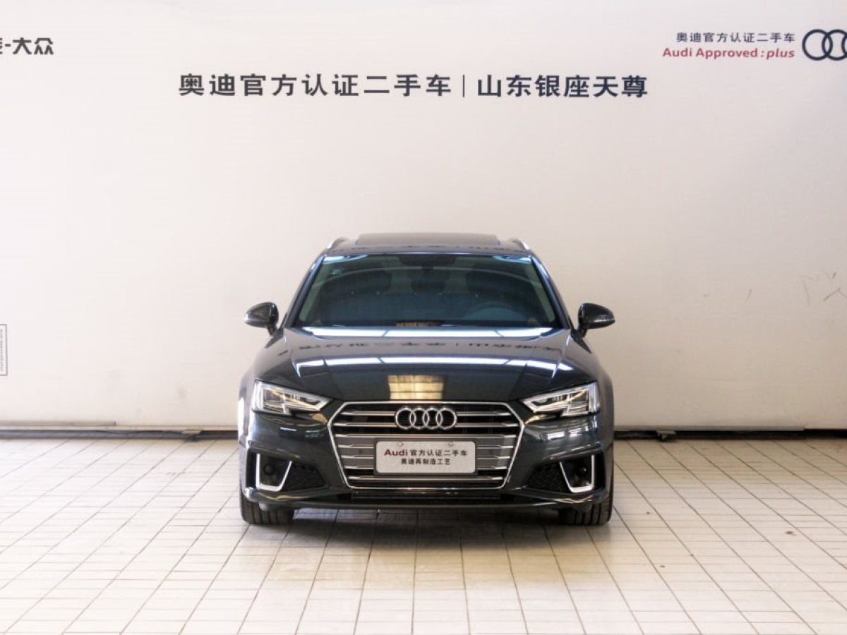 【济南】2020年02月 奥迪 奥迪a4 2020款 avant 先锋派 40 tfsi 时尚