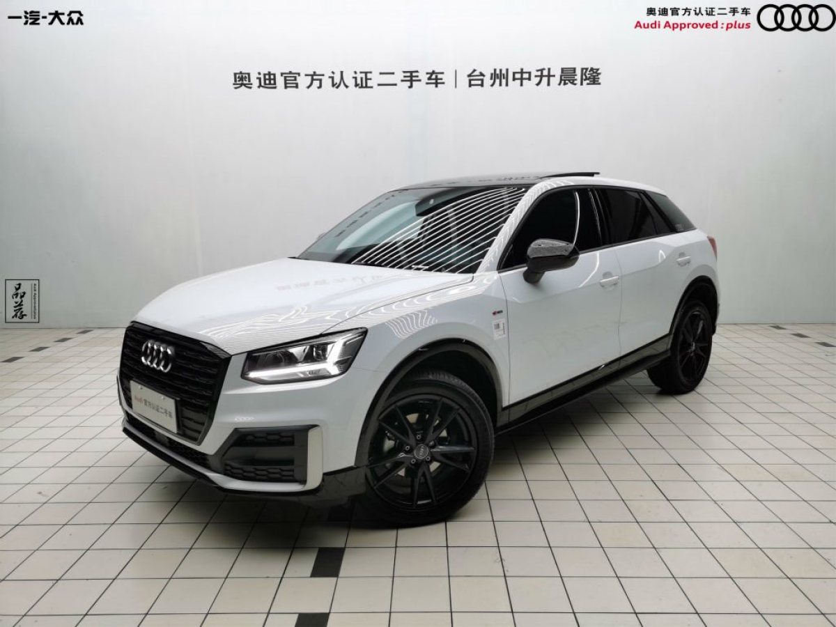 【台州】2020年03月 奥迪 奥迪q2l 2020款 35 tfsi 进取动感型 自动档