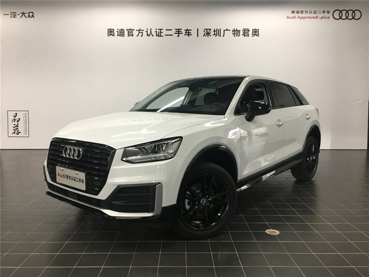 奥迪 奥迪q2l 2021款 35 tfsi 进取动感型图片