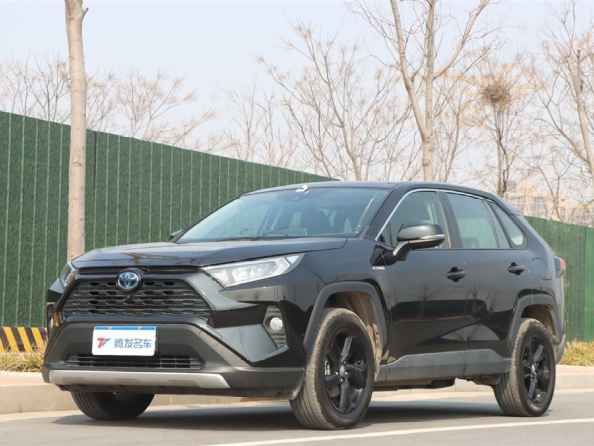 丰田 rav4荣放 2020款 双擎 2.5l cvt四驱精英plus版图片