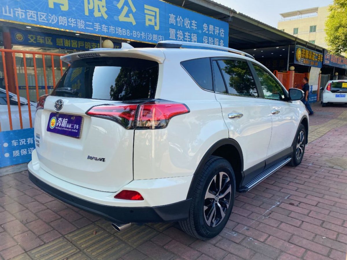 2018年04月丰田 rav4荣放 2016款 2.0l cvt两驱风尚版