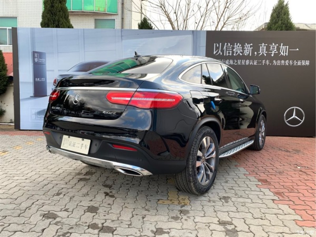 【威海】2019年6月 奔驰 奔驰gle 2018款 gle 400 4matic 轿跑suv