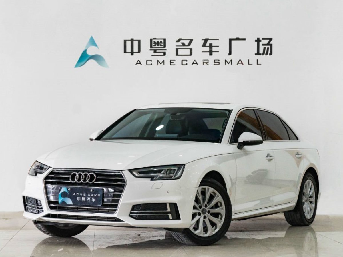 【东莞】2019年06月 奥迪 奥迪a4l 2019款 40 tfsi 进取型 国v 自动档