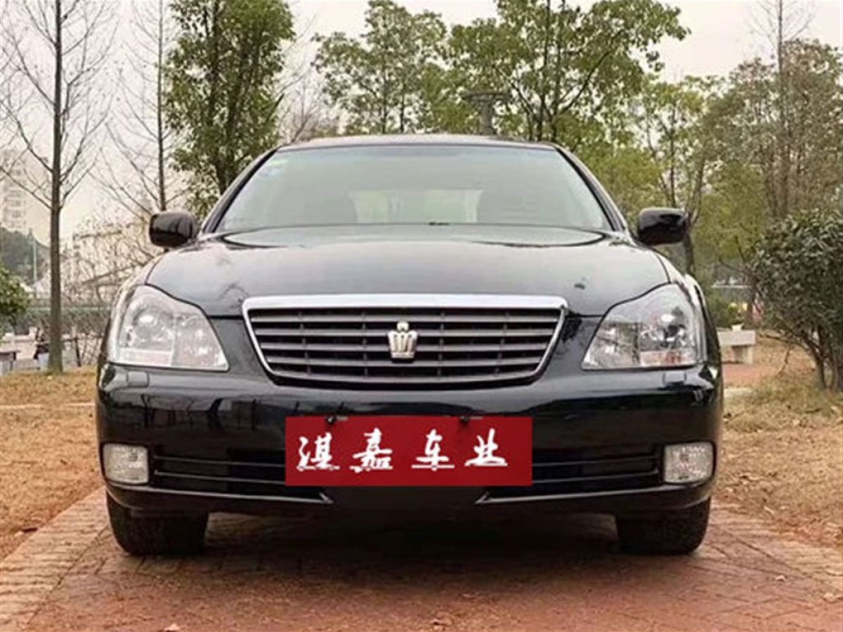 丰田 皇冠 2007款 3.0l royal saloon g vip图片