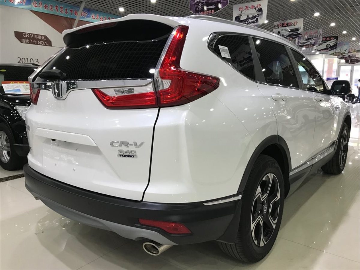 2018年02月本田 cr-v 2017款 240turbo cvt四驱尊贵版