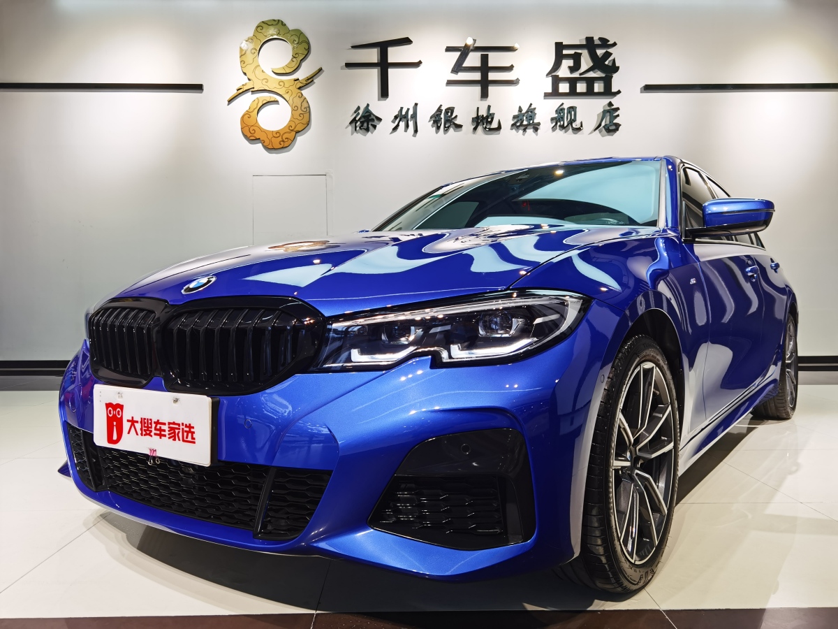 宝马 宝马3系 2020款 325i m运动套装图片