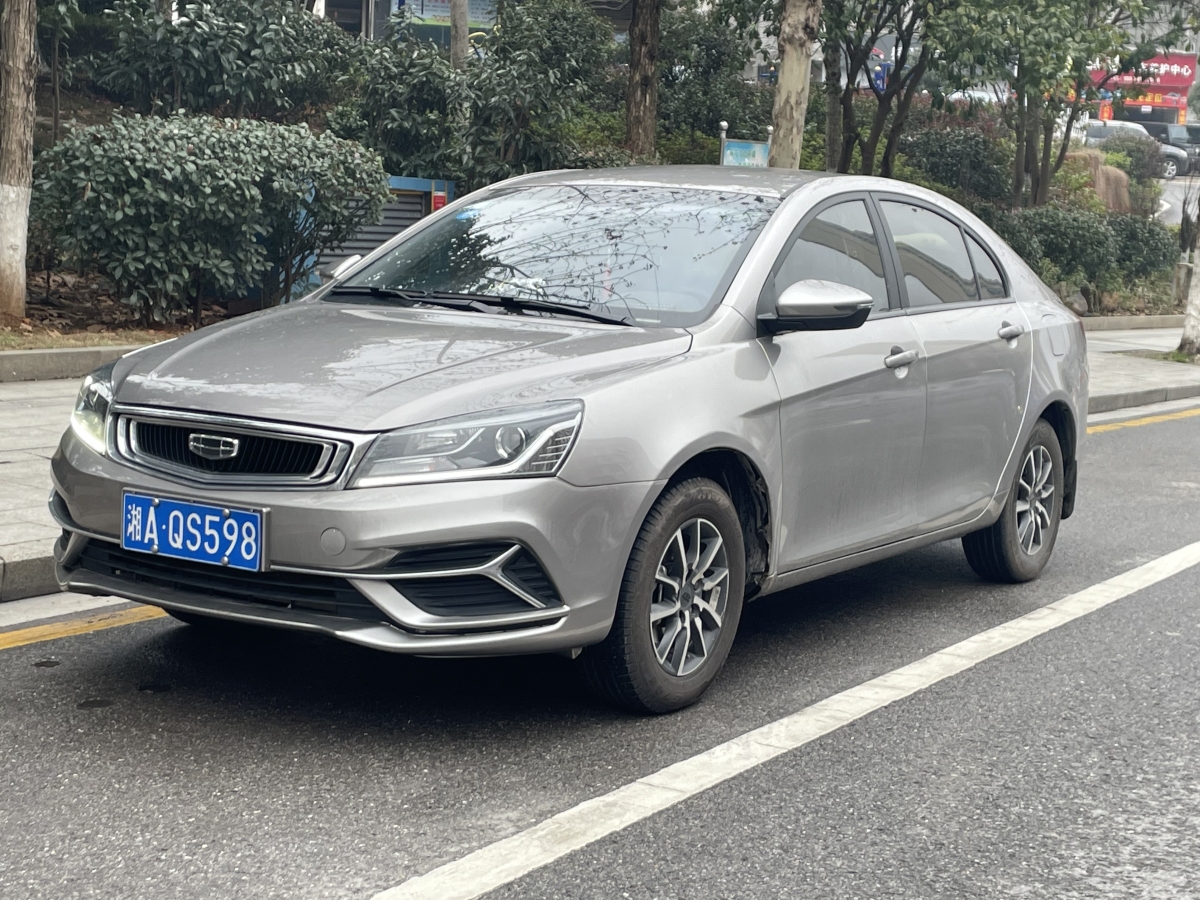 吉利 帝豪 2019款 领军版 1.5l cvt豪华型 国vi图片