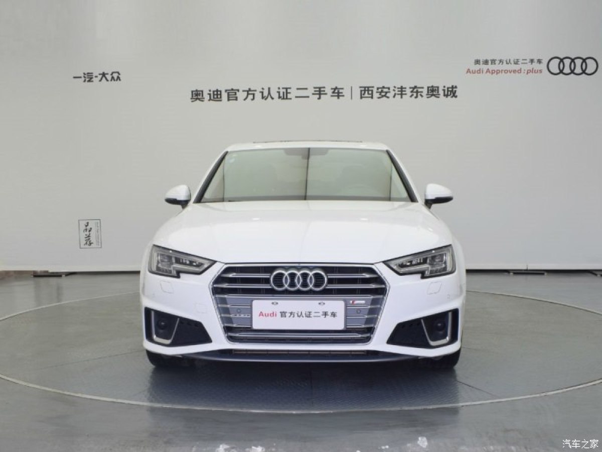 2019年3月奥迪 奥迪a4l  2019款 40 tfsi 时尚型 国vi