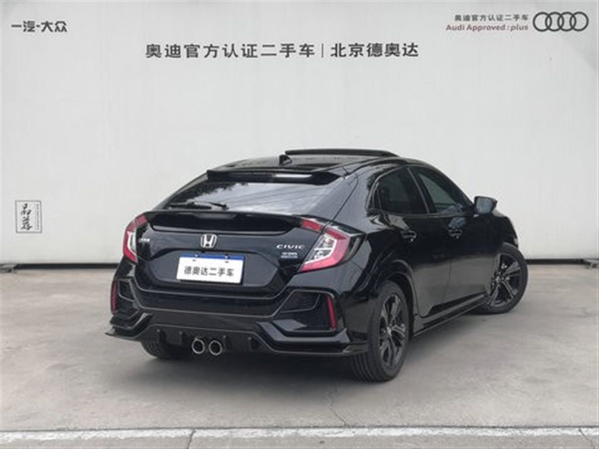 【北京】2020年12月 本田 思域 2021款 hatchback 220turbo cvt潮酷控