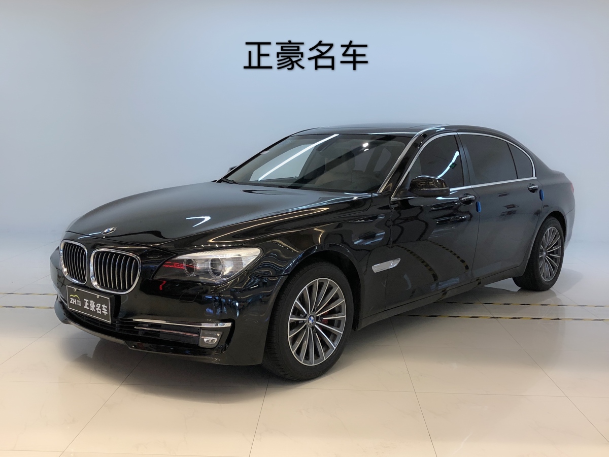 2015年1月宝马 宝马7系 2014款 730li 臻享型