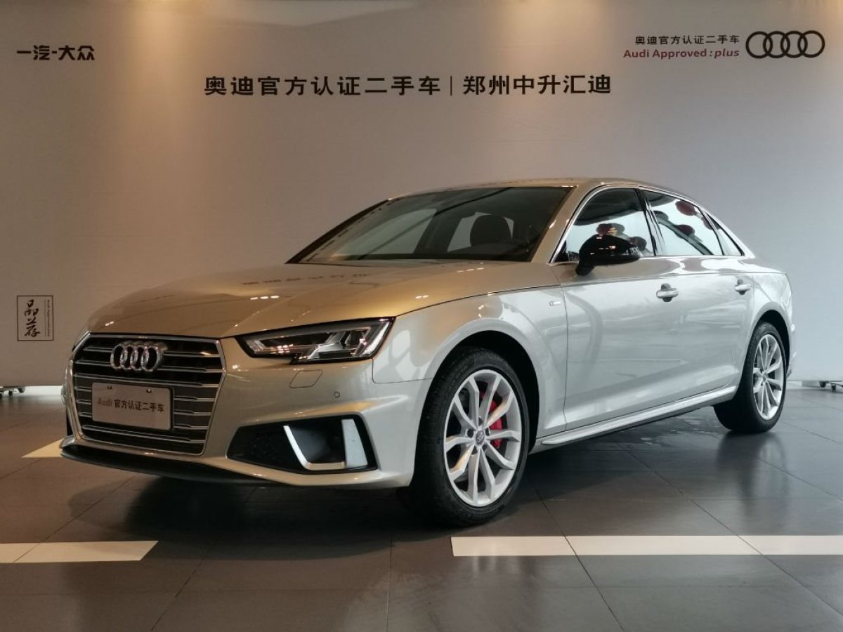 【郑州】2020年01月 奥迪 奥迪a4l 2019款 45 tfsi quattro 个性运动