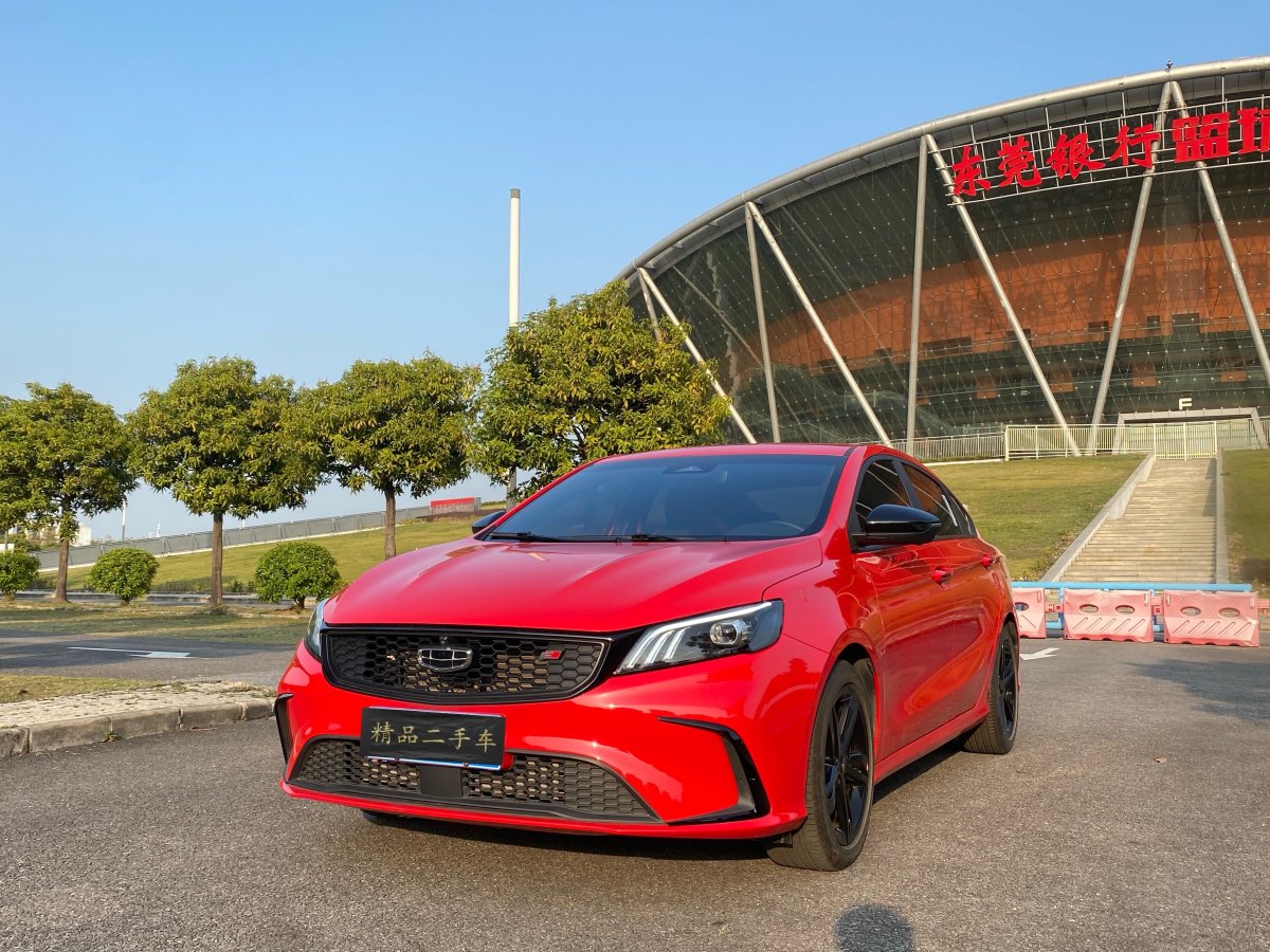 吉利 缤瑞 2021款 1.4t cvt f-旗舰版图片