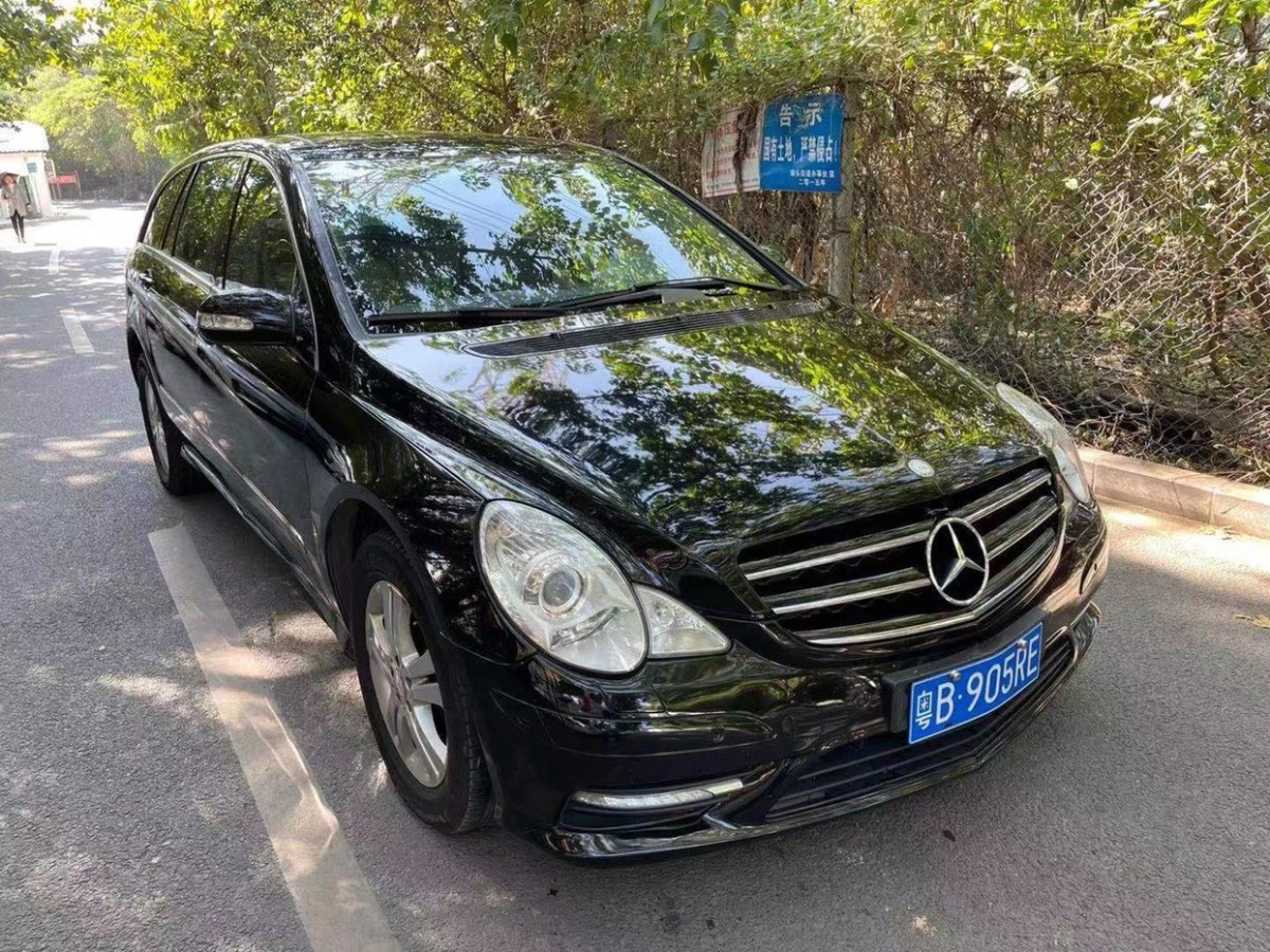 奔驰 奔驰r级 2010款 r 350 l 4matic grand edition图片