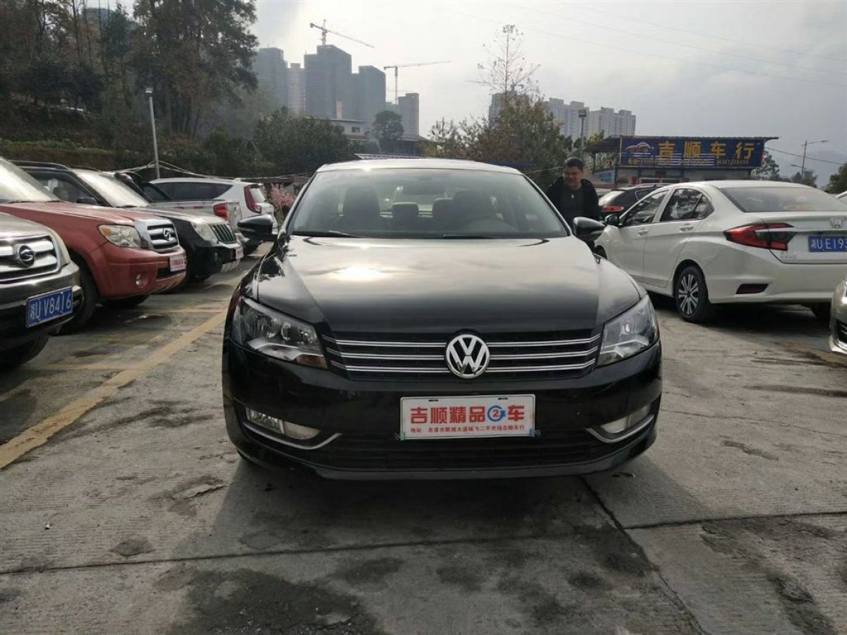 大众 帕萨特 2015款 1.8tsi 自动尊荣版图片