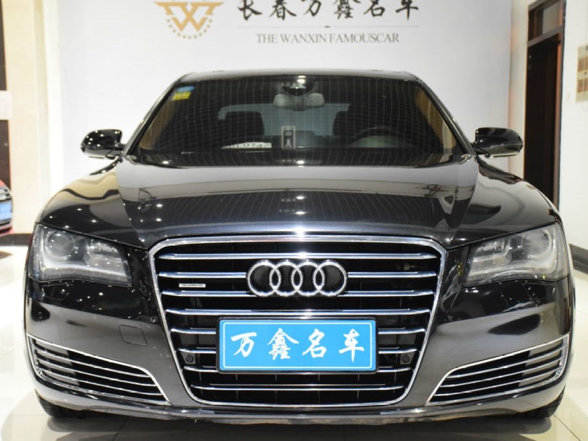 【长春】2013年10月 奥迪 奥迪a8 2013款 a8l 45 tfsi quattro舒适型