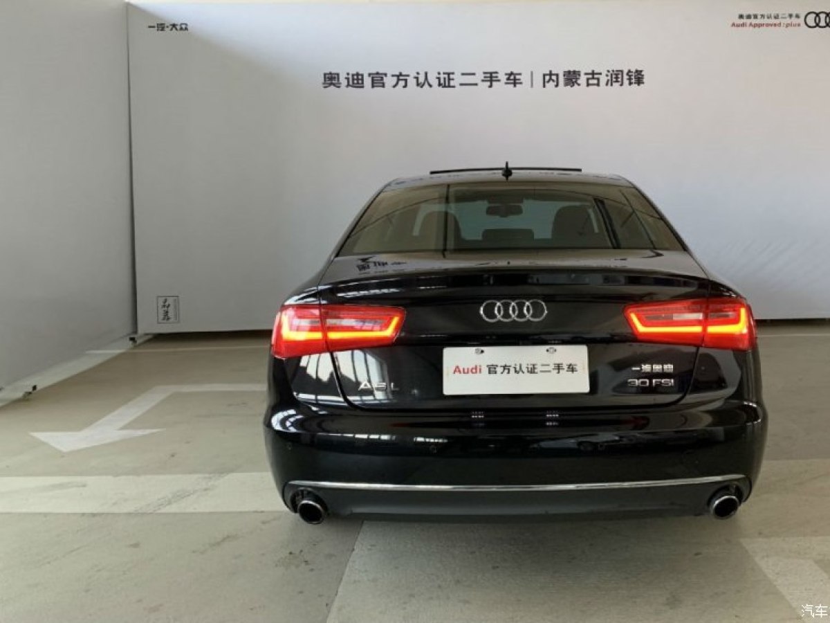 2013年7月奥迪 奥迪a6l 2012款 30 fsi 豪华型