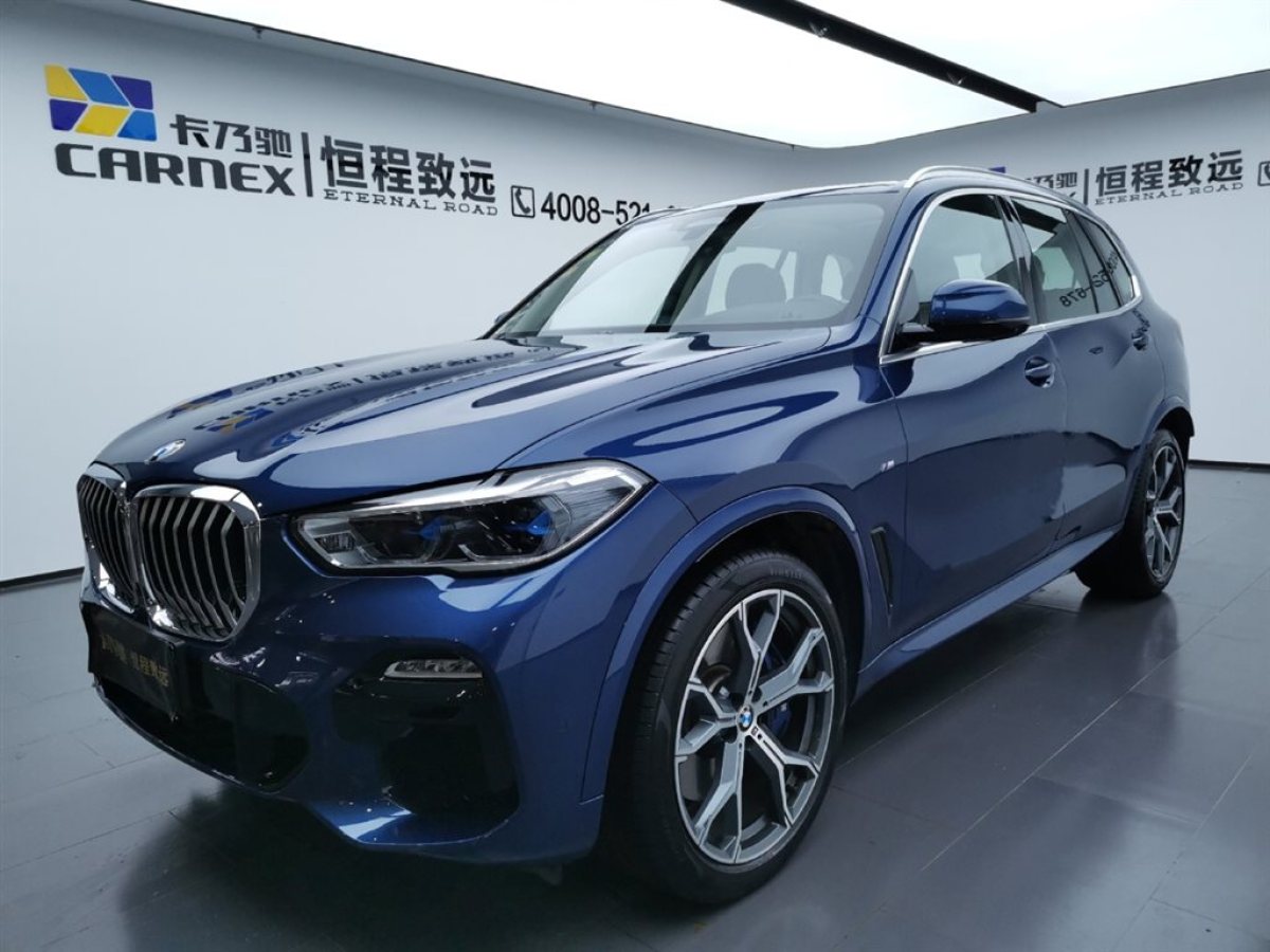 【青岛】2018年12月 宝马 宝马x5 2019款 xdrive40i 尊享型 m运动套装