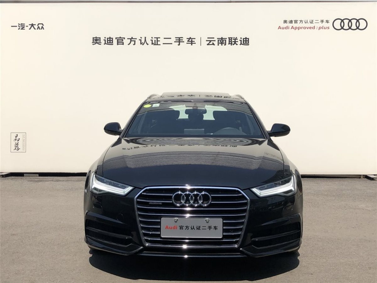 奥迪 奥迪a6 2017款 avant 40 tfsi 运动型图片