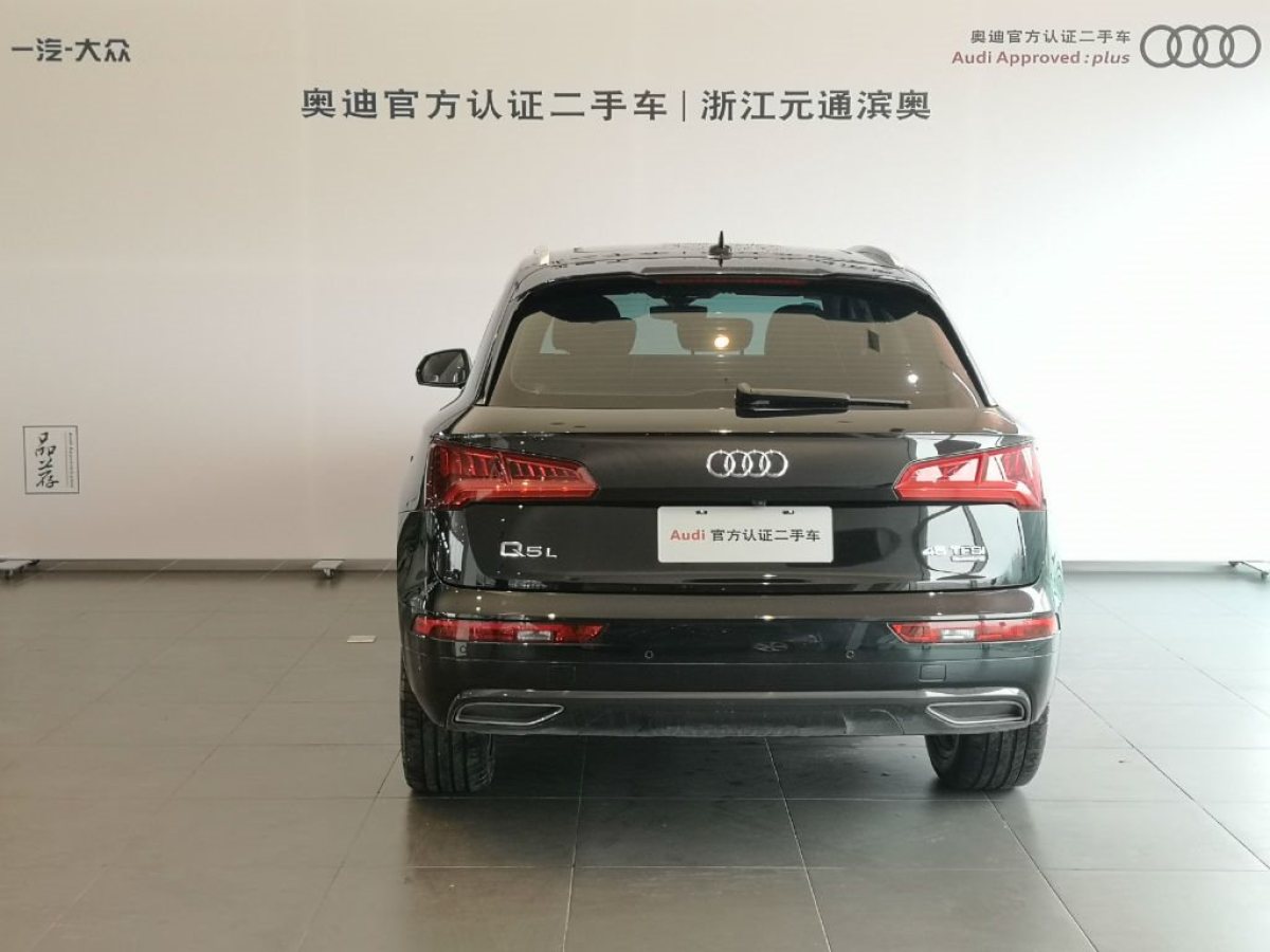 【杭州】2019年01月 奥迪 奥迪q5l 2018款 45 tfsi 尊享风雅型 自动档