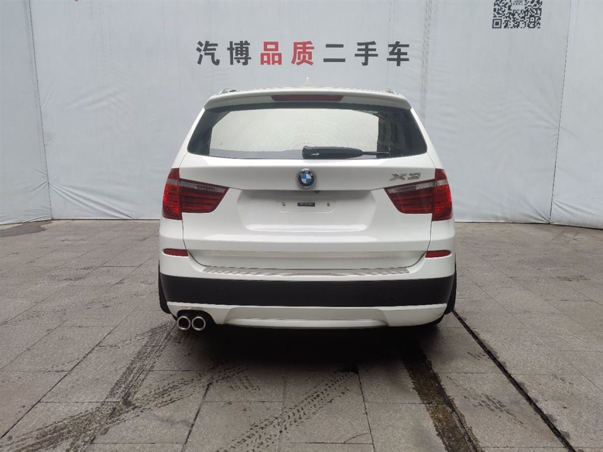 宝马 宝马x3 2012款 xdrive20i 豪华型图片