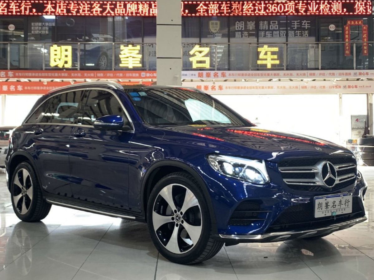 【佛山】2018年06月 奔驰 奔驰glc 2018款 glc 300 4matic 动感型