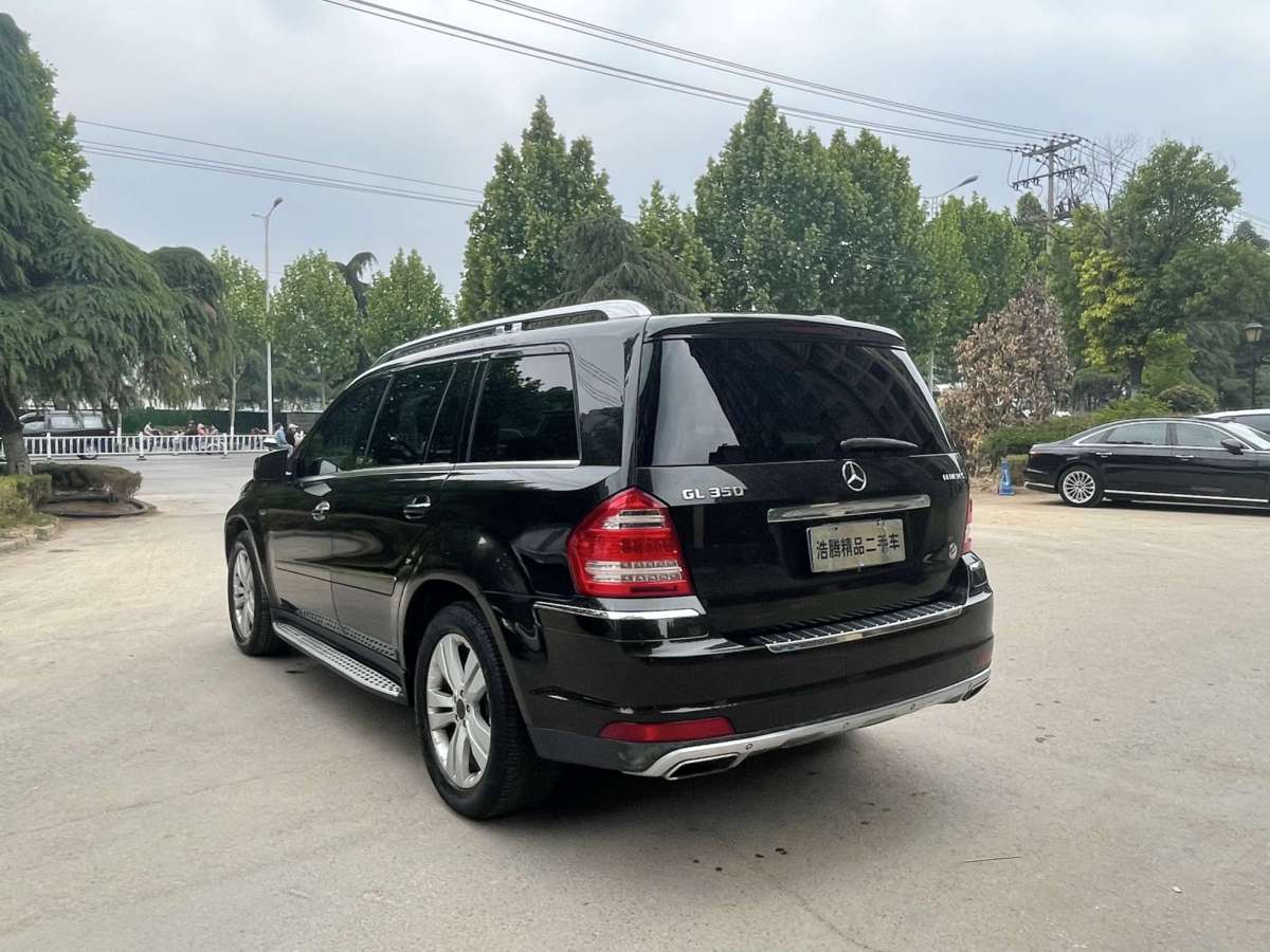 奔驰 奔驰gl级 2014款 gl 350 cdi 4matic图片