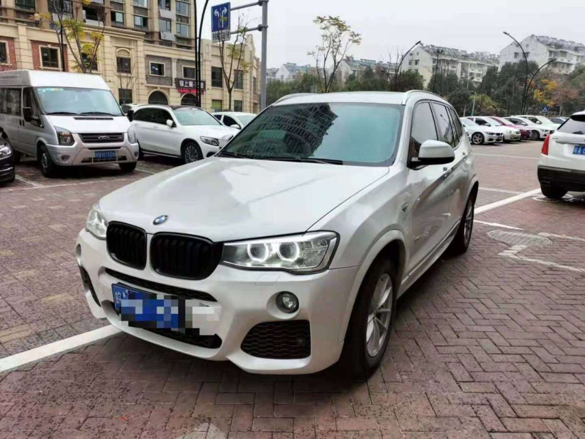 宝马 宝马x3 2016款 xdrive20i m运动型图片