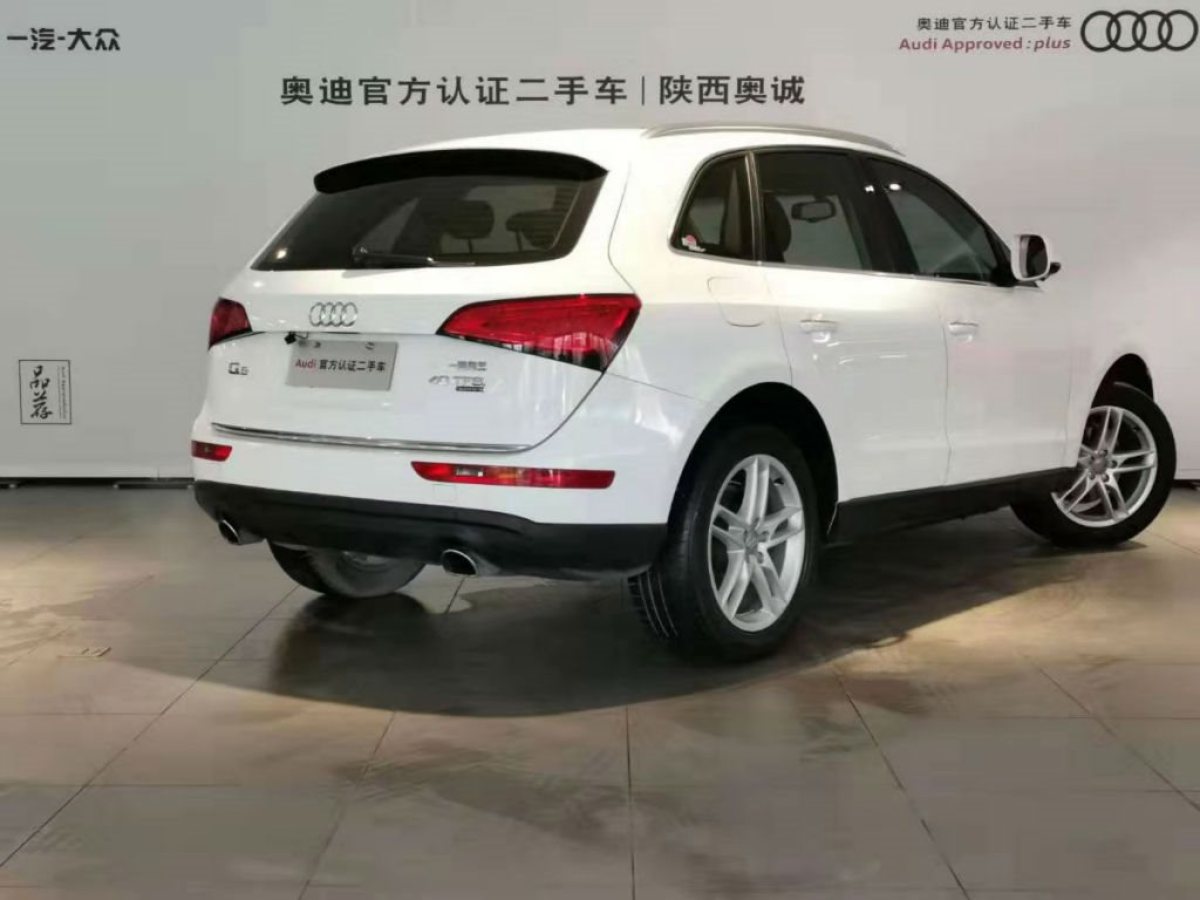 【辽源】2017年07月 奥迪 奥迪q5 2017款 40 tfsi 技术型 自动档