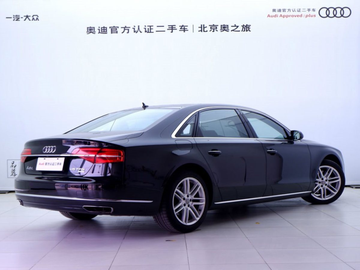 【北京】2017年03月 奥迪 奥迪a8 2016款 a8l 45 tfsi quattro舒适型