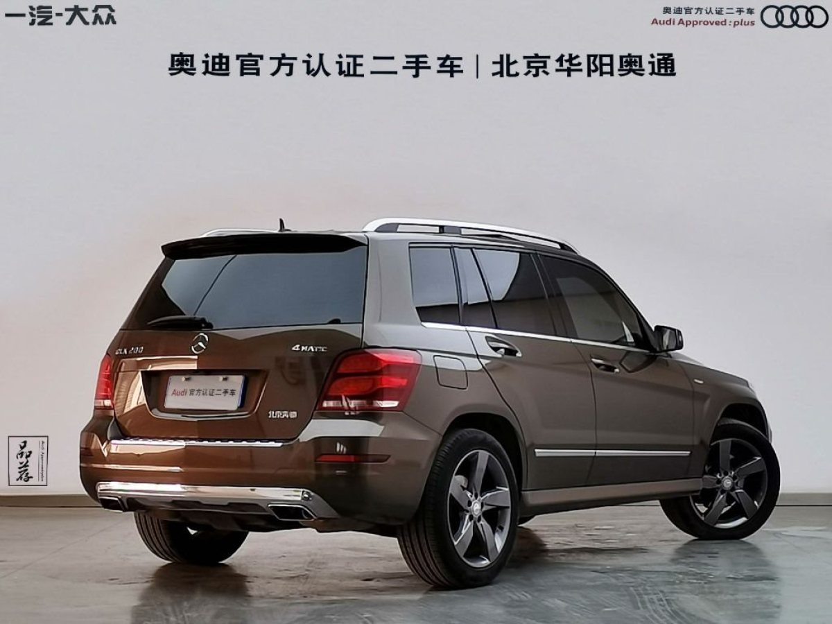 【北京】2015年11月 奔驰 奔驰glk级 2015款 glk 260 4matic 时尚型