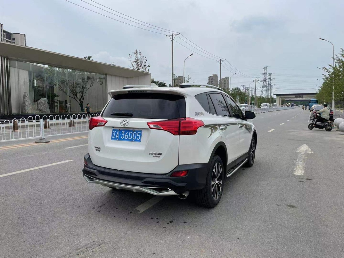 丰田 rav4荣放 2015款 2.5l 自动四驱精英版图片