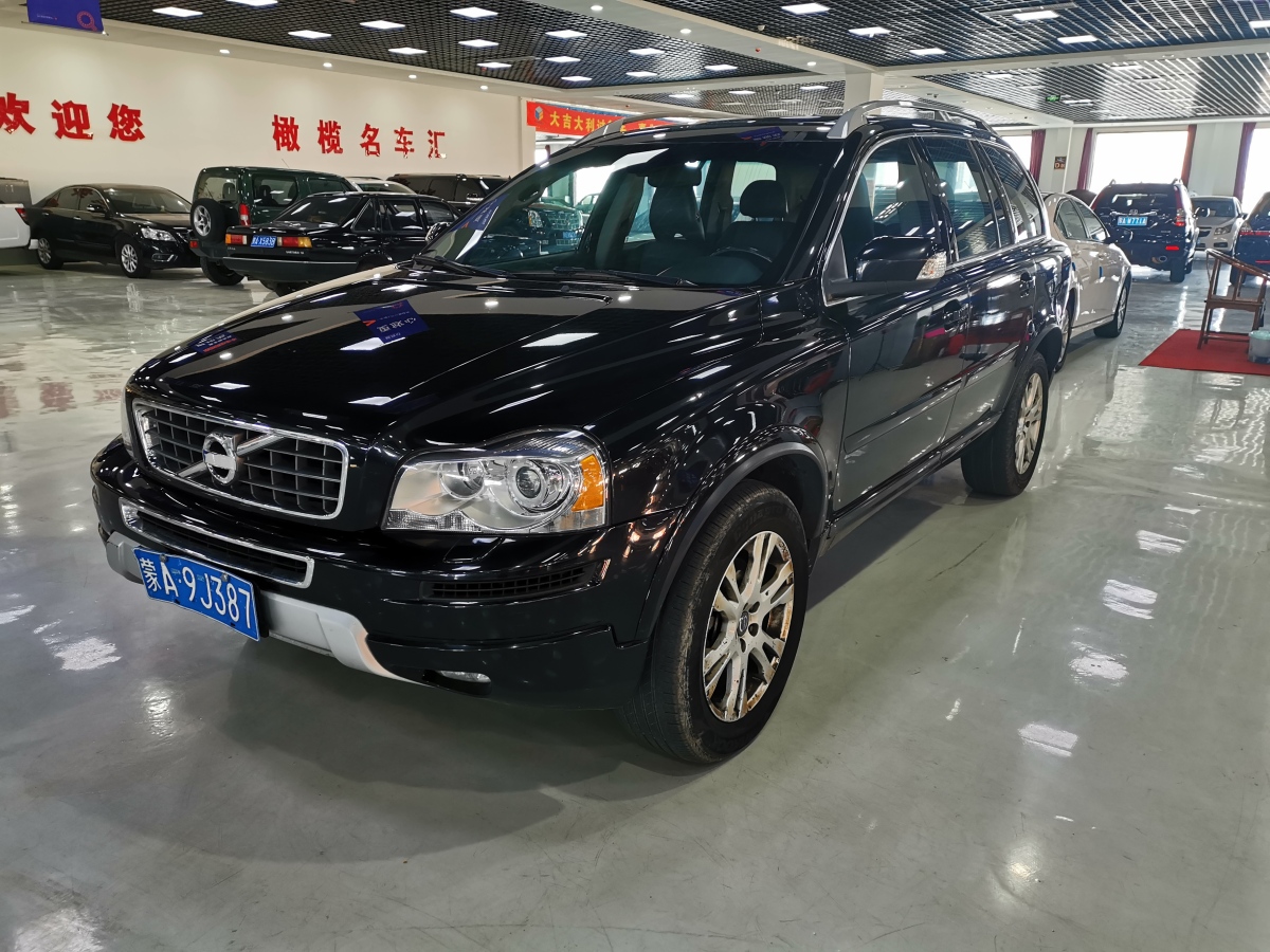 【呼和浩特】2014年6月 沃尔沃 xc90 2013款 2.