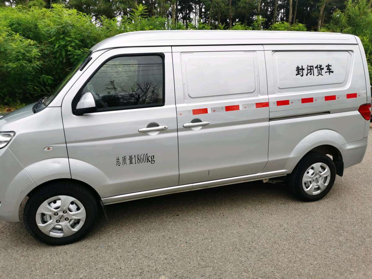 北京二手车 北京二手车报价 二手面包车 二手金杯 二手小海狮x30 详情