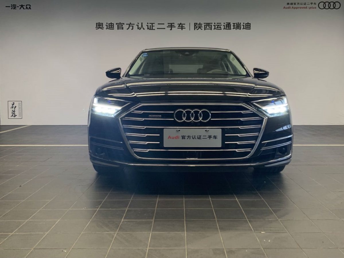 【西安】2019年06月 奥迪 奥迪a8 2019款 a8l 55 tfsi quattro 尊贵型