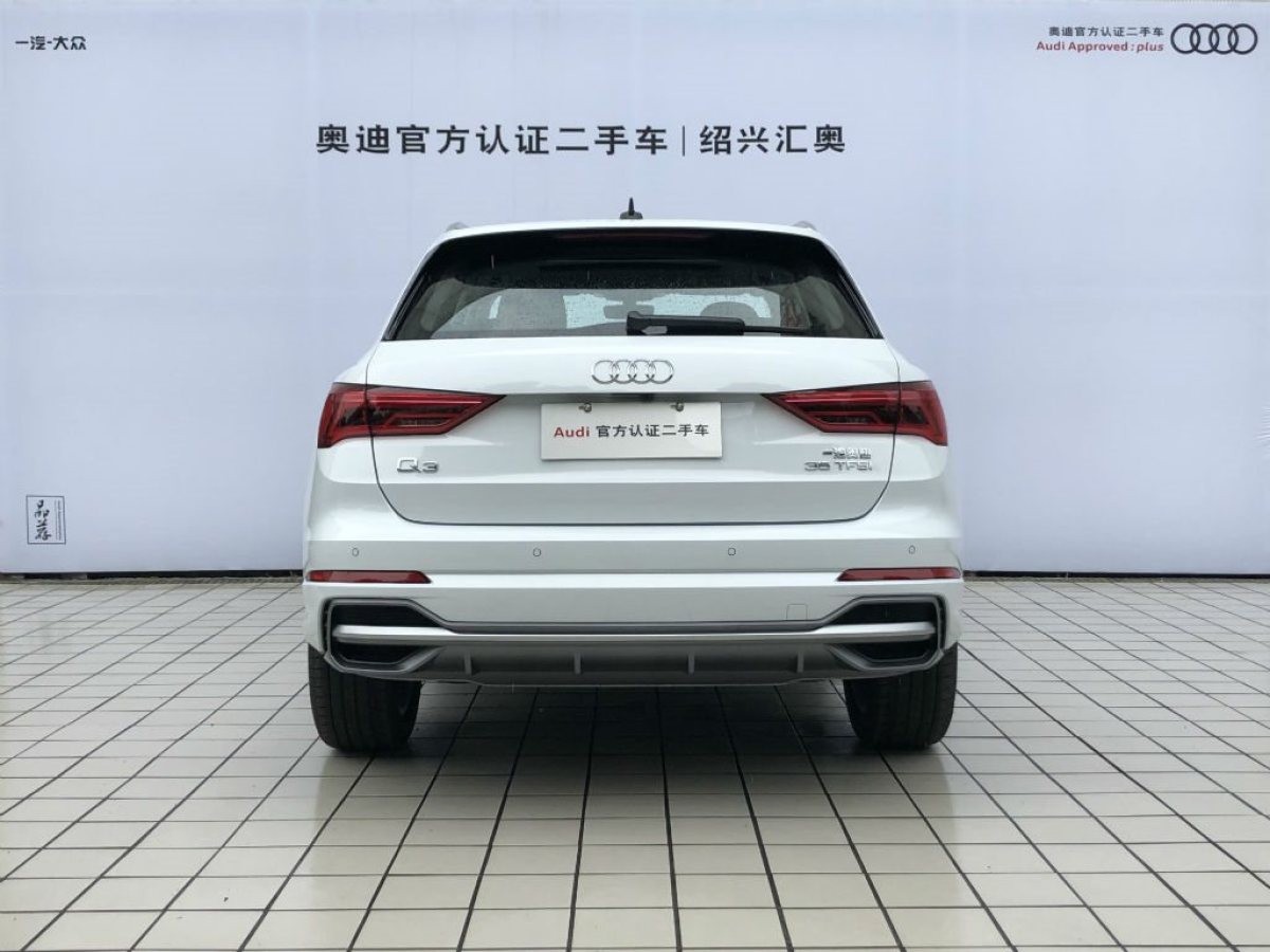 【绍兴】2020年06月 奥迪 奥迪q3 2020款 35 tfsi 时尚动感型 自动档